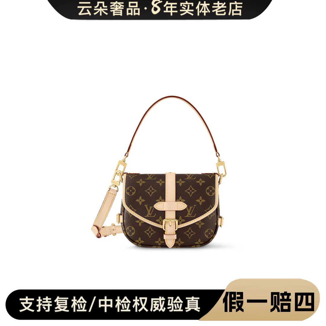 99新 LouisVuitton/路易威登  云朵奢品/LV 双子星BB/99新