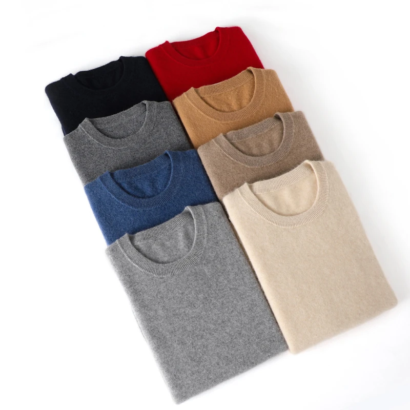 男士圆领纯色套头休闲百搭羊毛衫