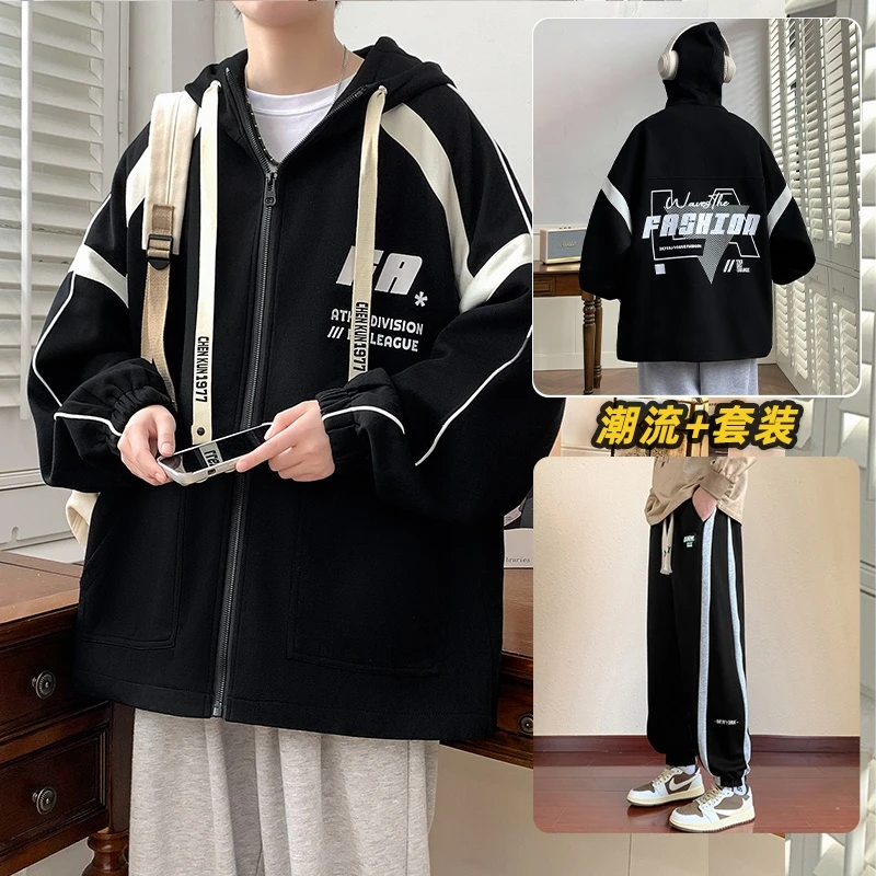 【有加绒加厚款】青少年秋冬季外套男上衣宽松潮流2023新款秋装外套