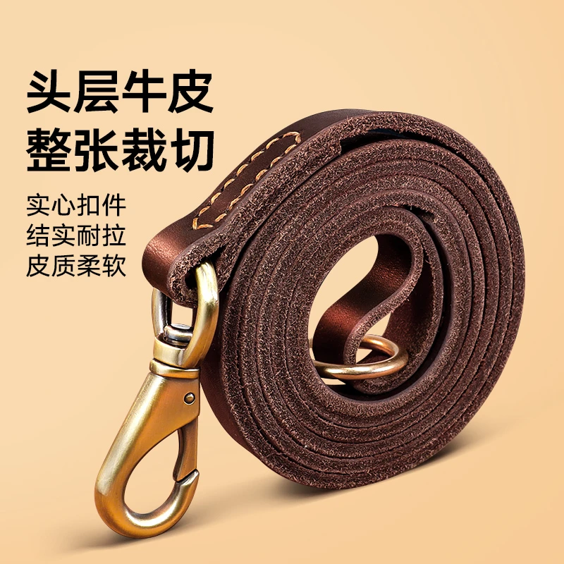 牛皮牵引绳大型真皮狗狗德牧马犬狗狗牵引绳专用金毛拉布拉多遛狗