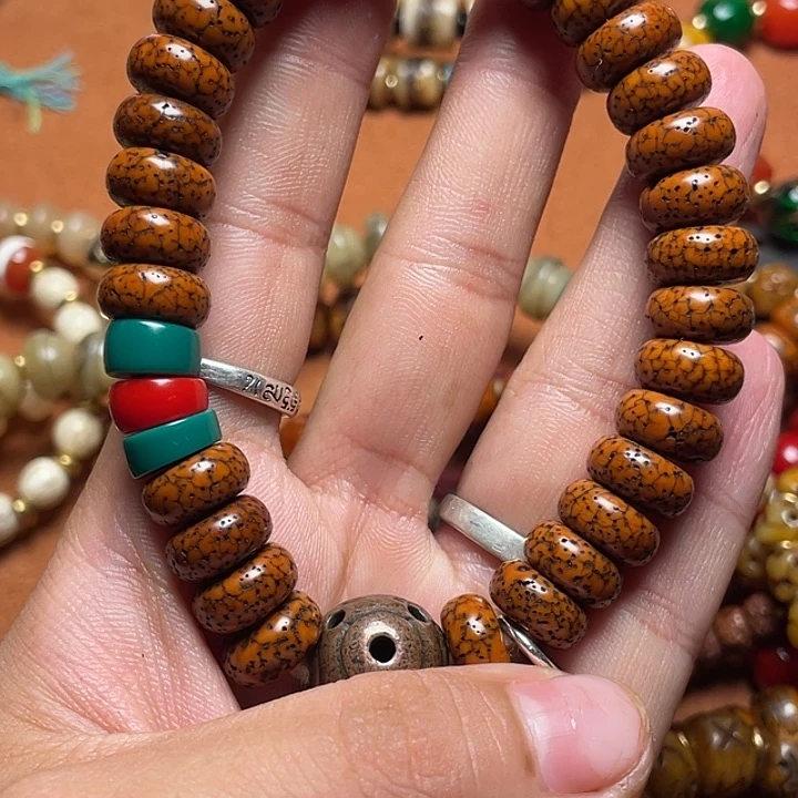 小元素侧挂念珠手串