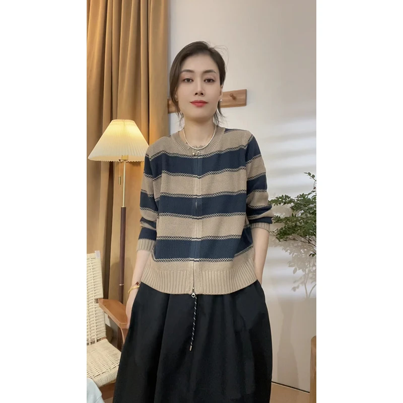 Daoi/丹丹  2607-条纹针织拉链开衫