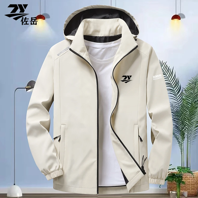 外套男春秋新款2025纯色可脱帽高挡夹克潮流运动户外休闲男装外穿