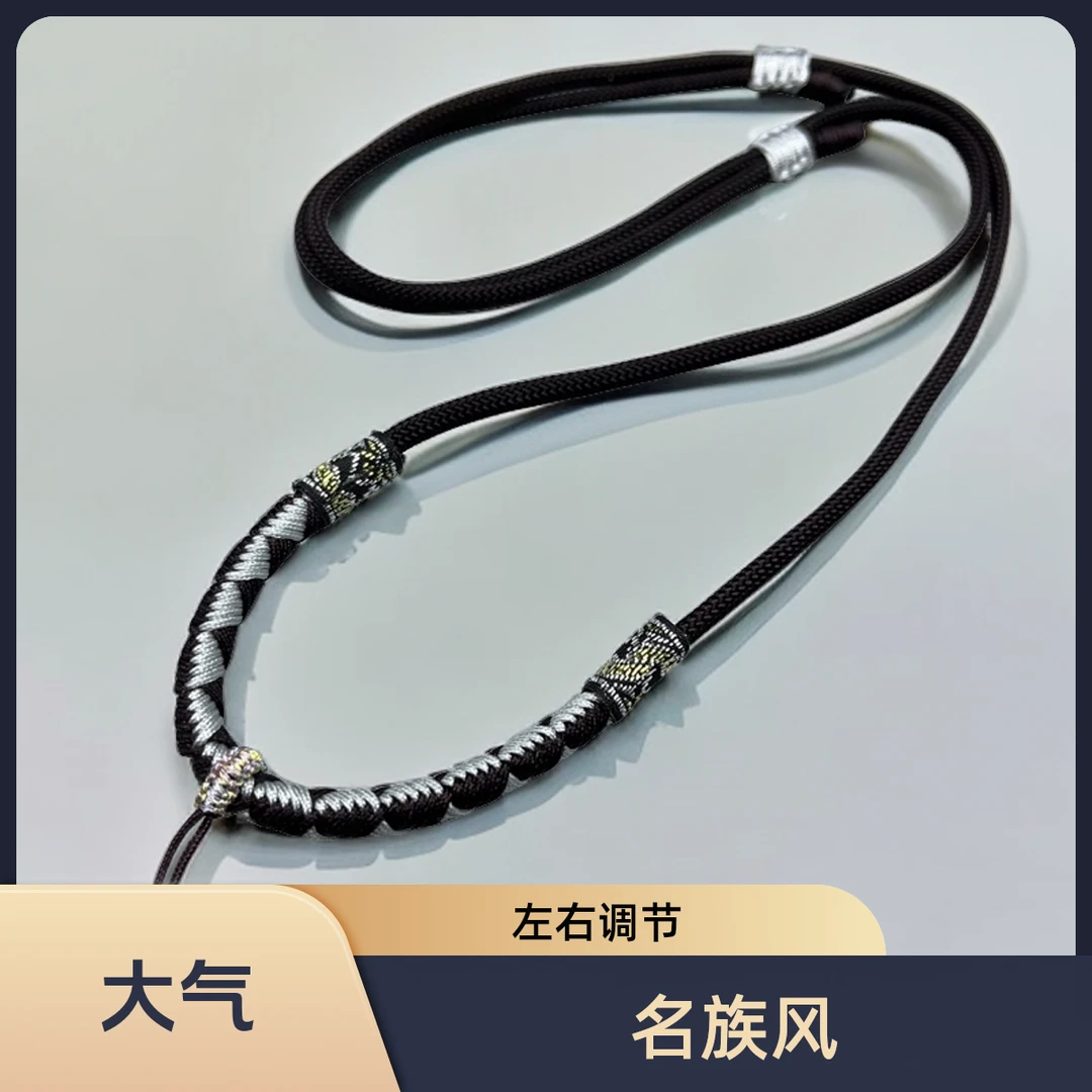 可调龙纹玉挂绳男女款编织玉牌链平安扣绳民族风玉佛吊坠绳挂脖绳