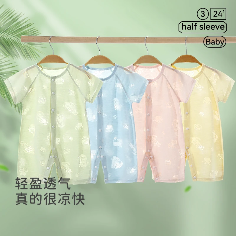 婴儿衣服夏季连体衣宝宝夏天空调服短袖新生儿夏装轻薄透气爬爬服