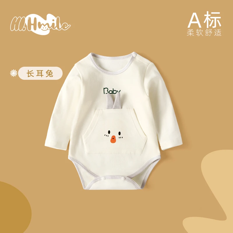 长袖三角婴儿包屁衣纯棉宝宝秋装圆领春秋幼儿外穿新生儿包屁衣