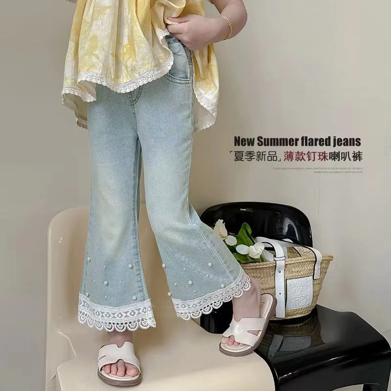 女童牛仔裤夏季新款莱赛尔天丝薄款中大童喇叭裤时尚洋气裤子