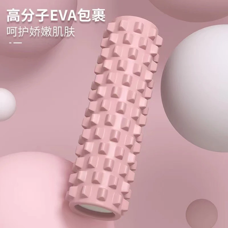 泡沫轴滚轮狼牙瑜伽柱肌肉放松瘦小腿神器材按摩琅琊棒初学者健身