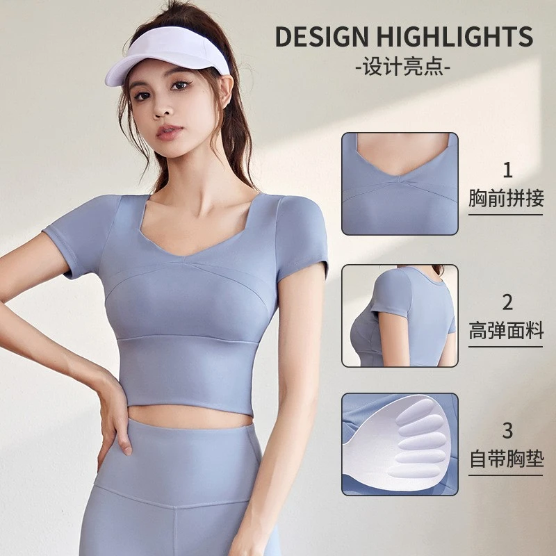 【两件套】瑜伽服短袖弹力速干上衣运动紧身衣含胸垫跑步健身套装