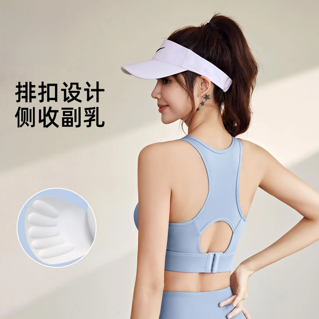 新款运动女高能感跑步高强度防震减震防下垂瑜伽裸感背心夏日穿搭