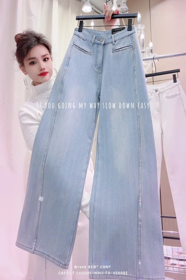 秋冬新款重工方钻设计时髦百搭显瘦高腰直筒加绒牛仔裤 #9039