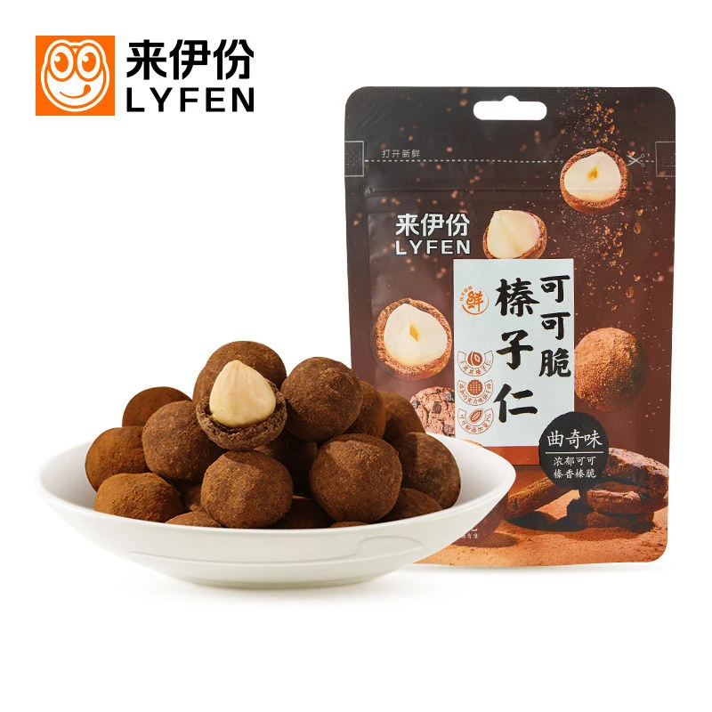 来伊份可可脆榛子仁40g*4曲奇味脆皮坚果香脆炒货网红休闲零食