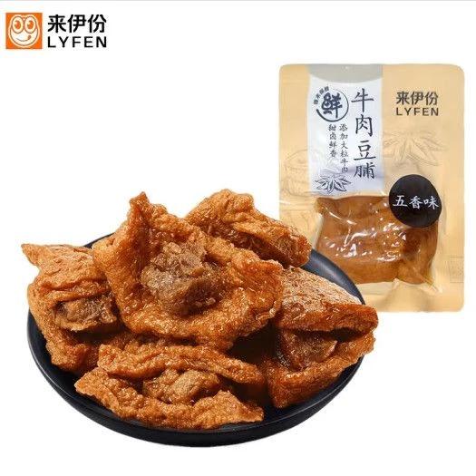 来伊份牛肉豆脯500g五香味手撕即食夹心豆腐干小包装休闲零食清仓
