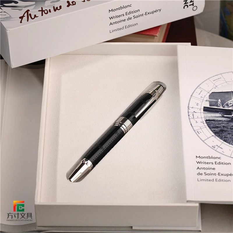 （笔聚）文豪系列钢笔