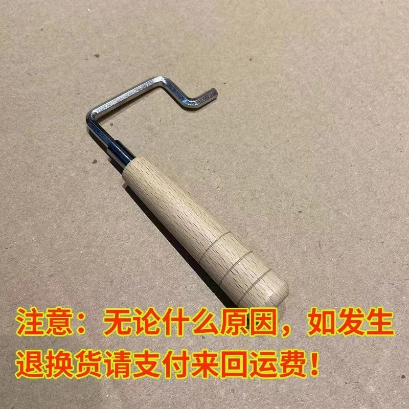 Martinez玛丁尼古典吉他专用六角扳手马丁尼吉他调节琴颈弦距高低