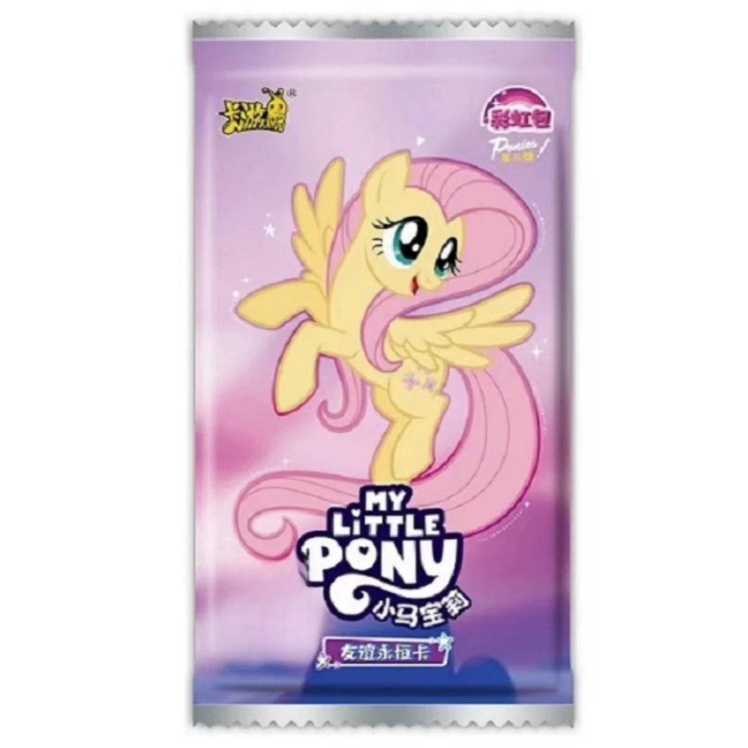 卡游【彩三彩彩乐】小马宝莉彩虹包第三弹收藏纸质卡牌