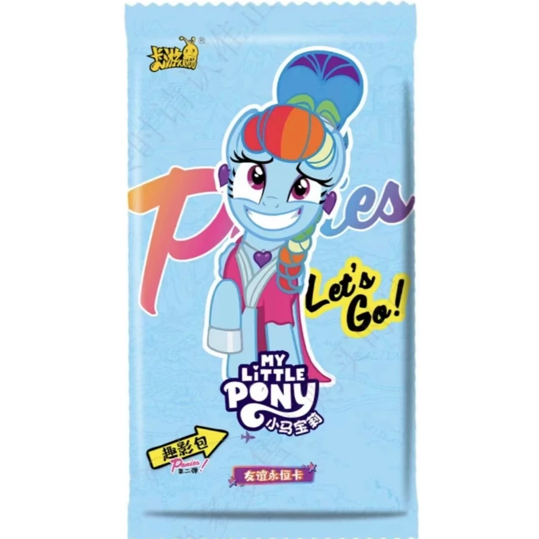 卡游【趣影快乐战神】小马宝莉趣影第二弹纸质盲盒收藏卡牌