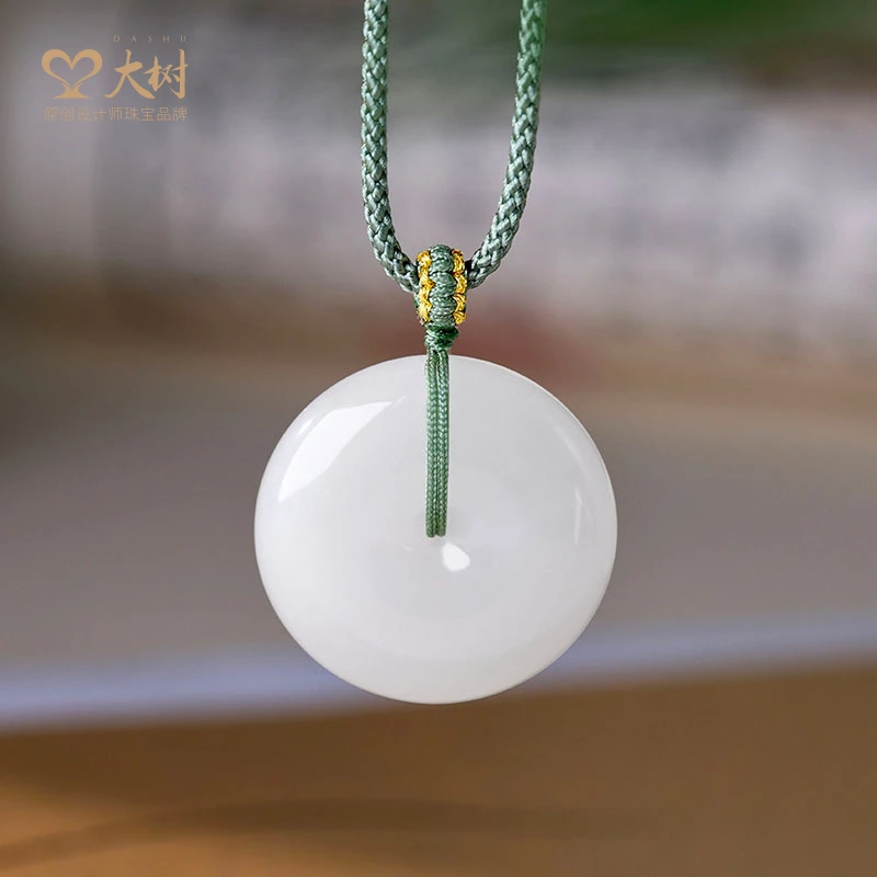 珠宝 和田玉平安扣吊坠