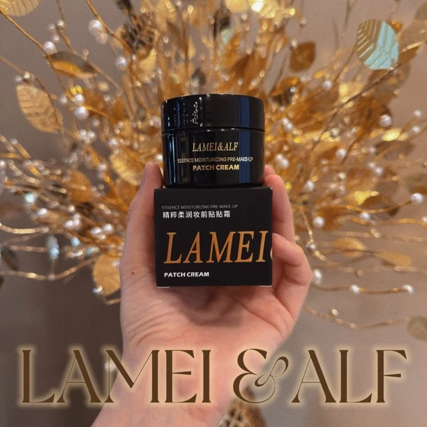 【辣妹专属】爱黎妃精润妆前贴贴霜嫩肤深层精粹卸妆霜中样逆龄柔润