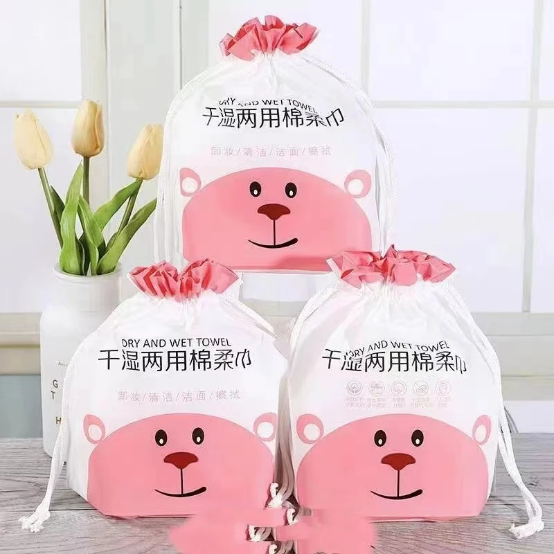 母婴美容院专用洁面洗脸巾洗脸棉柔巾一次性便携式擦脸巾