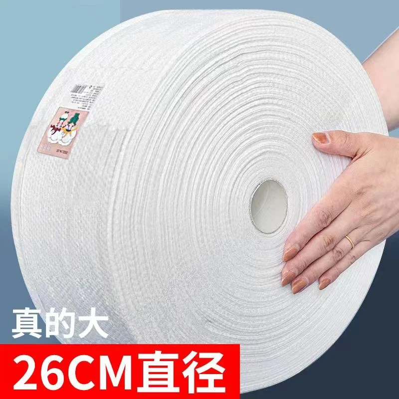 一次性洗脸巾母婴可用卷筒洗脸巾棉柔巾大卷加厚珍珠纹美容院专用