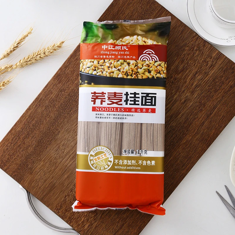 杂粮面四川特产中江颜氏挂面荞麦面燕麦面南瓜面主食代餐1kg/袋