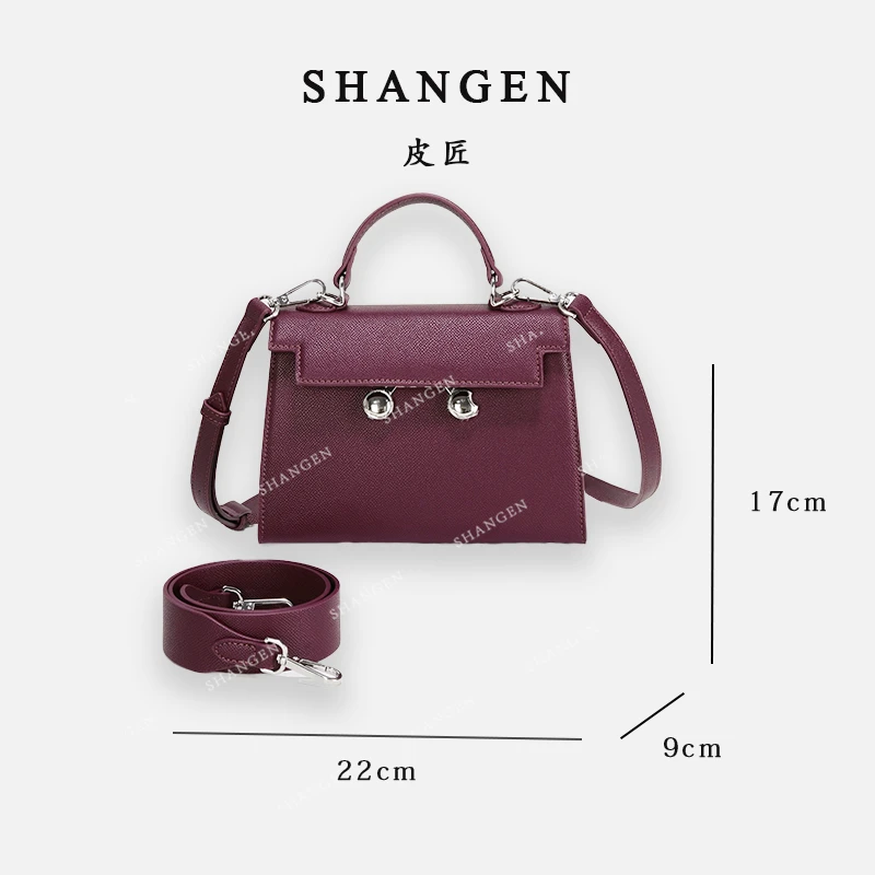 【尚恩CC】GQ-8459-紫红色-轻奢时尚女士新款手提单肩斜挎包