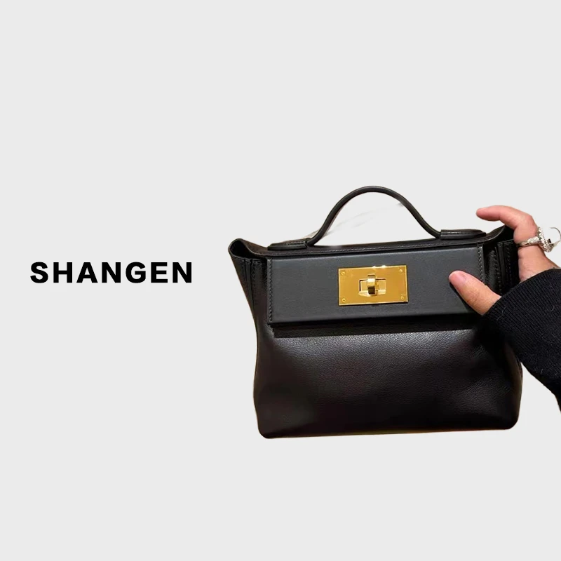 【尚恩CC】XKY-6809-黑色-RAIN.CUN轻奢小众女士包21*10*16