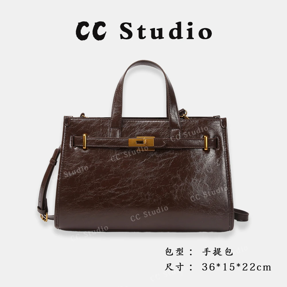 【尚恩CC】SKL-G8008-咖啡色-轻奢时尚简约百搭女士新款手提斜跨包
