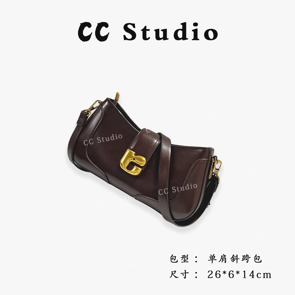 【尚恩CC】SKL-G8002-1咖啡-轻奢时尚简约百搭女士新款单肩斜跨包