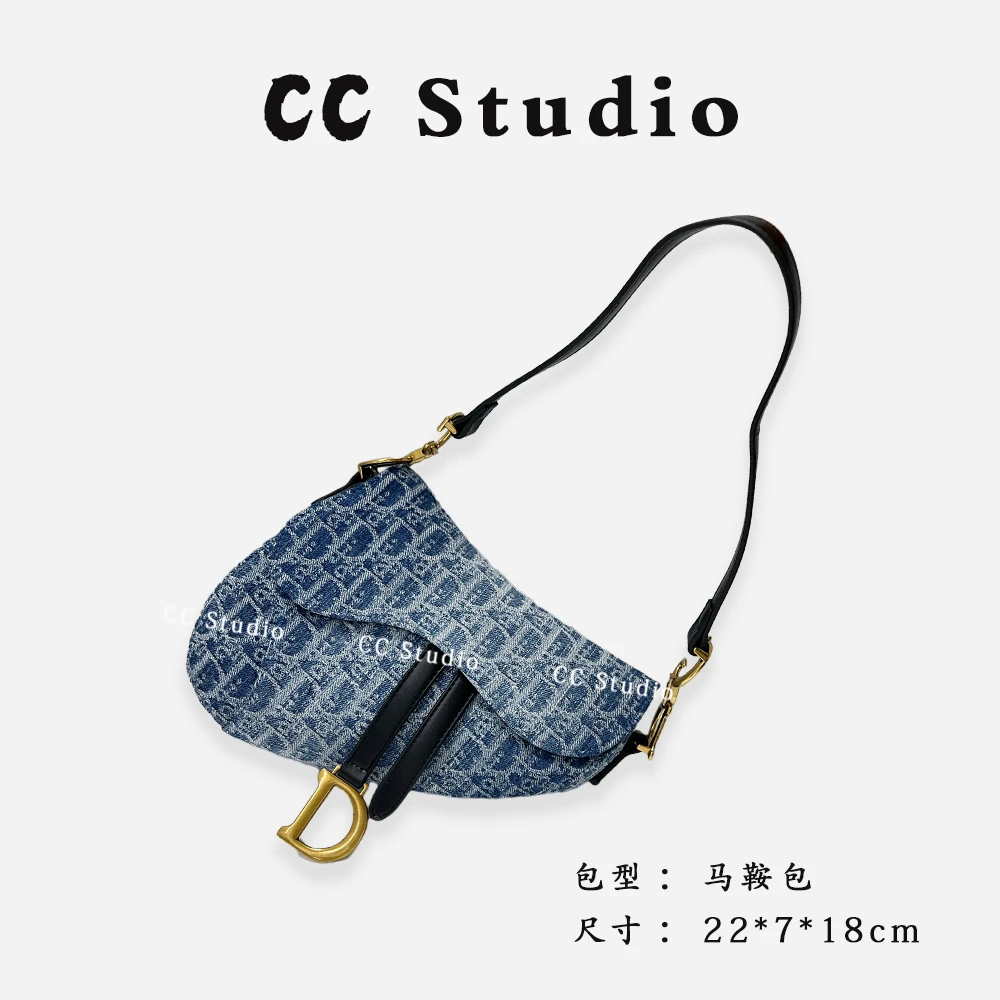 【尚恩CC】SK-62533-黑色牛仔-轻奢时尚简约百搭女士新款马鞍包