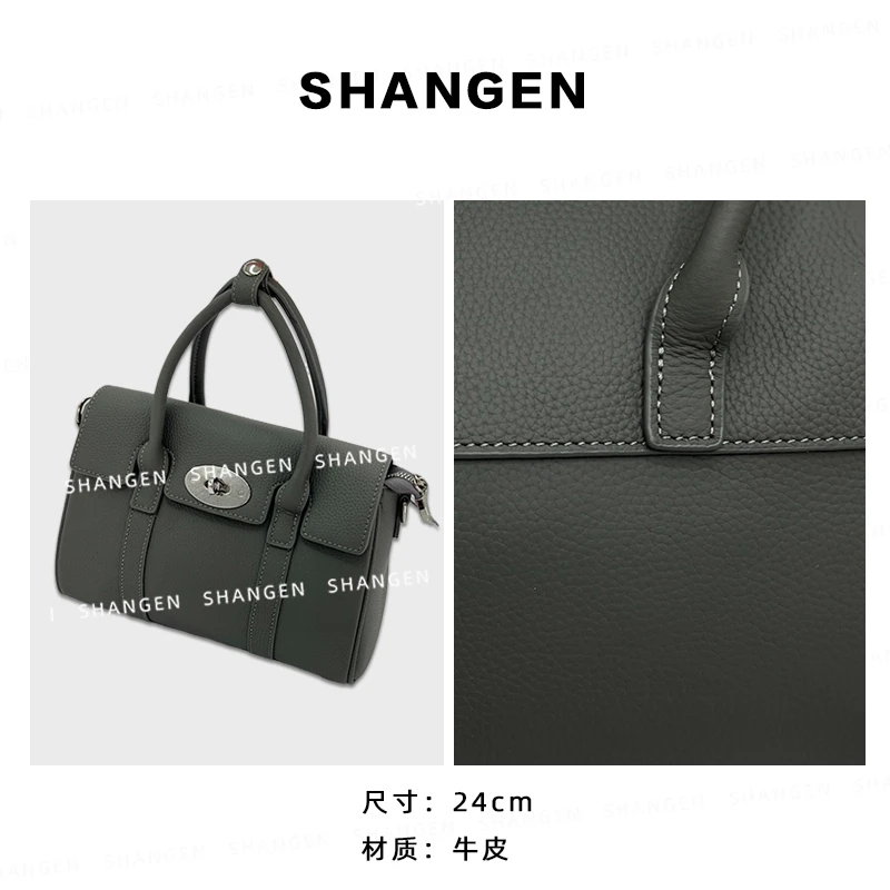 【尚恩CC】KLL-66012-烟灰-RAIN.CUN轻奢小众时尚女士包24*11*18