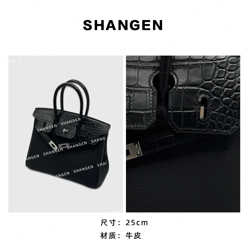 【尚恩CC】XKY-3939-黑色-RAIN.CUN轻奢小众时尚女士包25*14*22