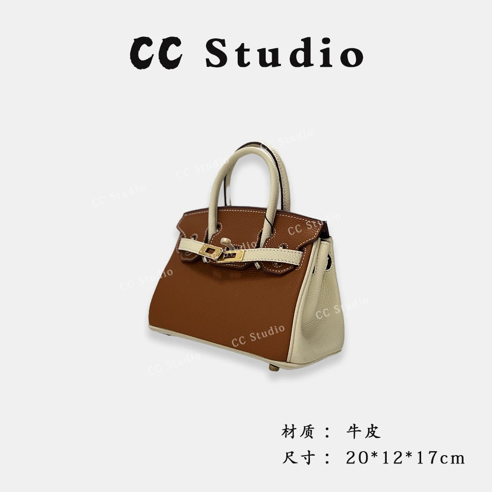 【尚恩CC】XKY-3978-棕配白-TOGO头层牛皮 中古&铂 手工定制女包