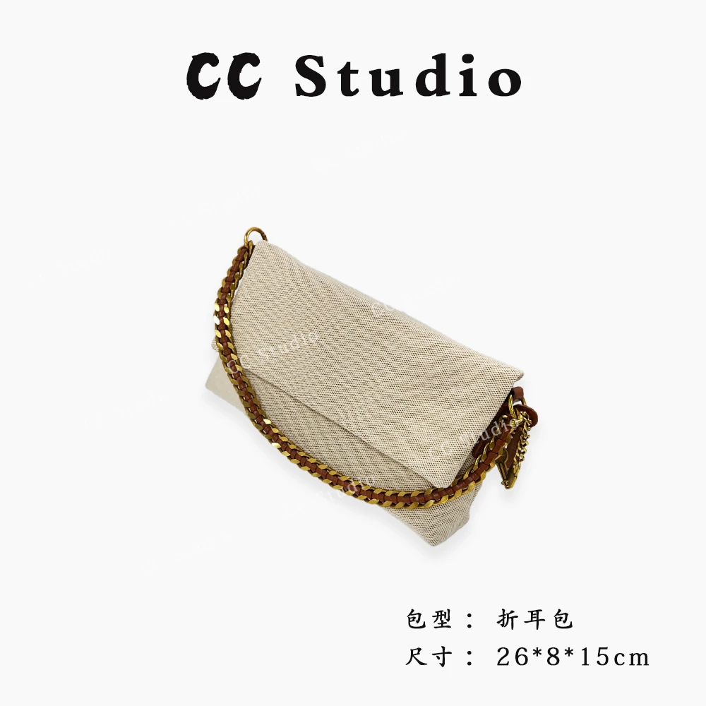 【尚恩CC】SD-3503-棕色-轻奢时尚简约百搭女士新款单肩斜跨包