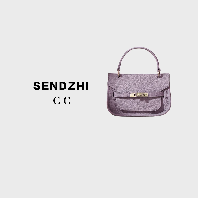 【尚恩CC】ZG-F9749-薰衣草色-RAIN.CUN轻奢小众时尚女士包20*9*13