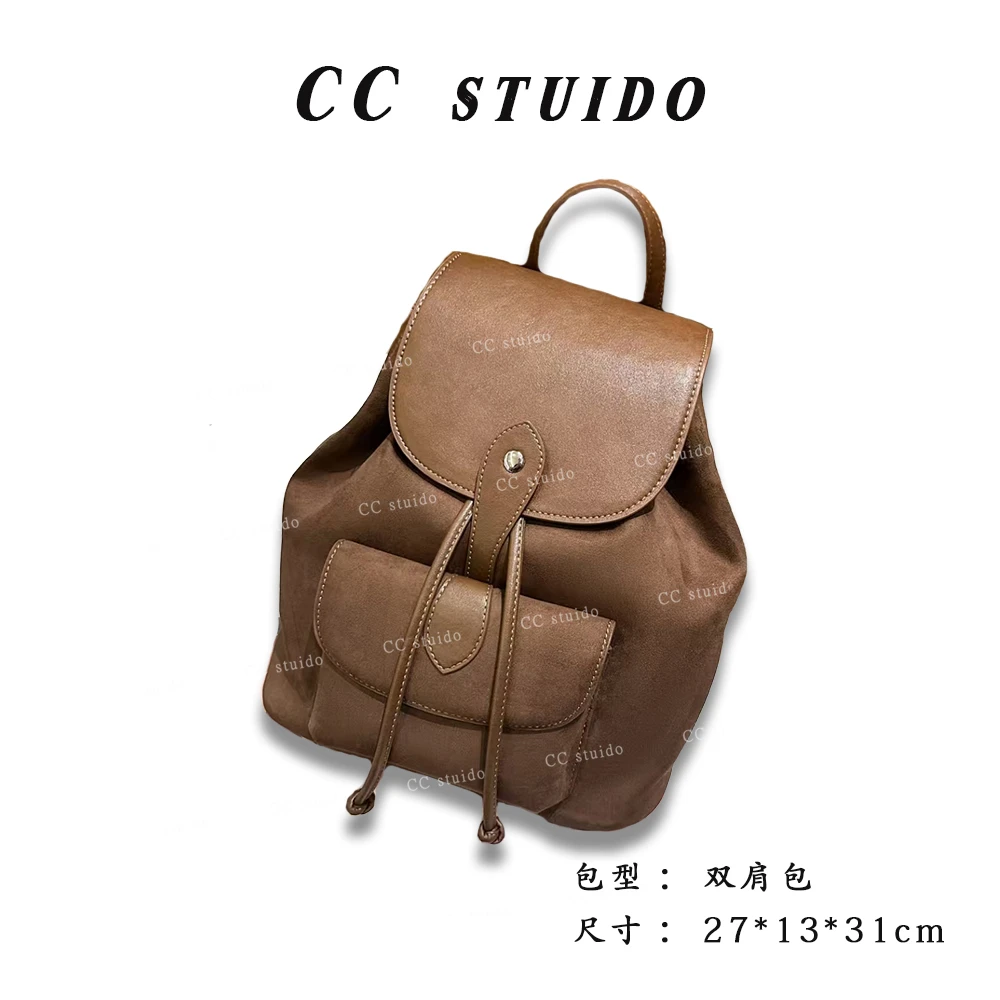 【尚恩CC】QYX-81266-美拉德棕-轻奢时尚简约百搭女士新款双肩包