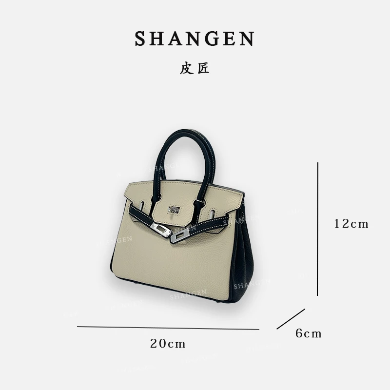 【尚恩CC】XKY-3932-熊猫色-TOGO头层牛皮中古&铂 手工定制手提女包