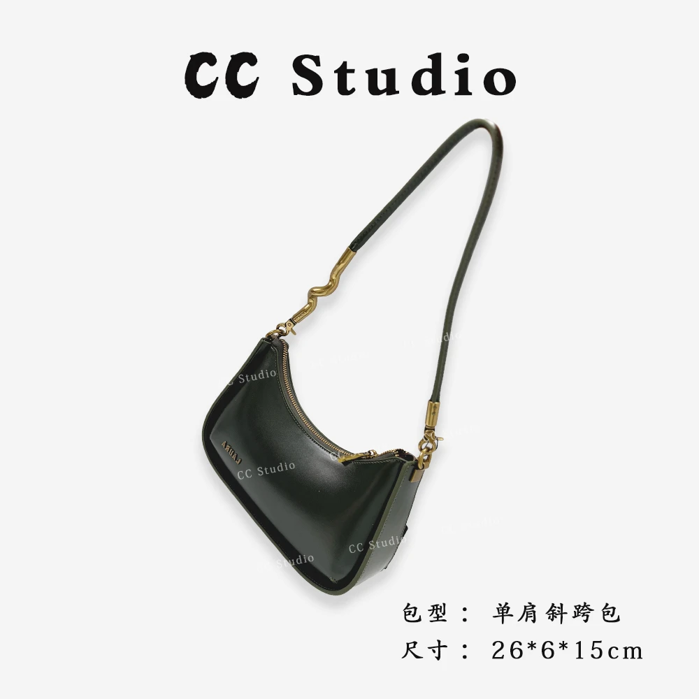 【尚恩CC】SD-3951-森林海-轻奢时尚简约百搭女士新款单肩斜跨包
