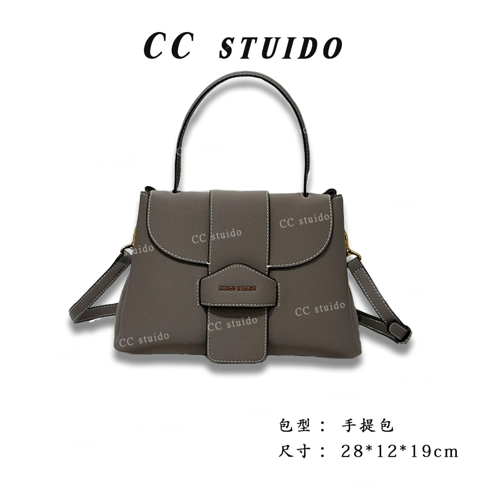 【尚恩CC】FES-5093-灰色-轻奢时尚简约百搭女士新款手提包