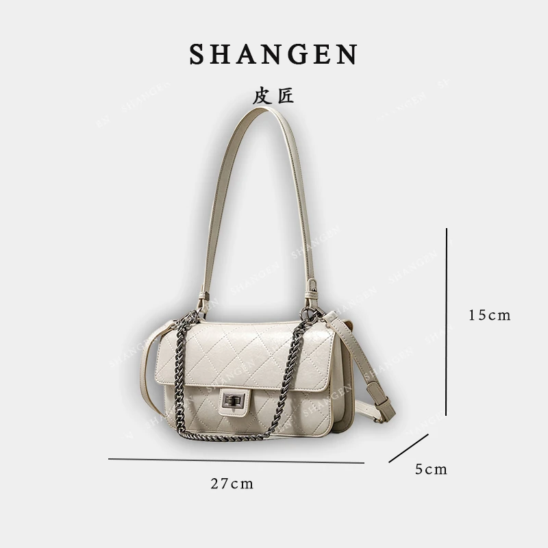 【尚恩CC】SK-82716-陶白-轻奢时尚女士新款手提单肩斜挎包