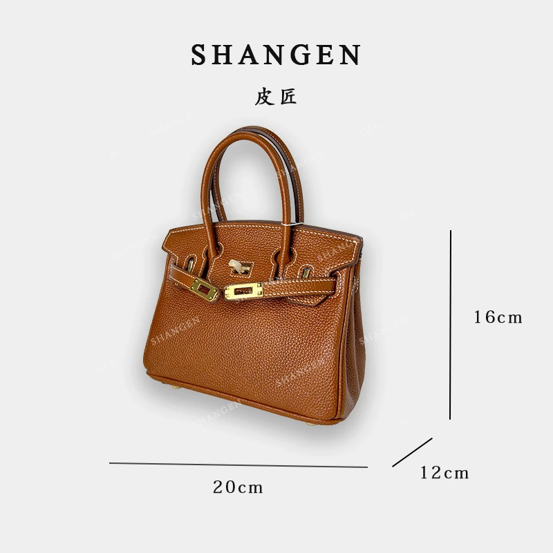 【尚恩CC】XKY-1133-栗子色-中古&铂 富宝马鞍皮 手提斜跨真皮女包