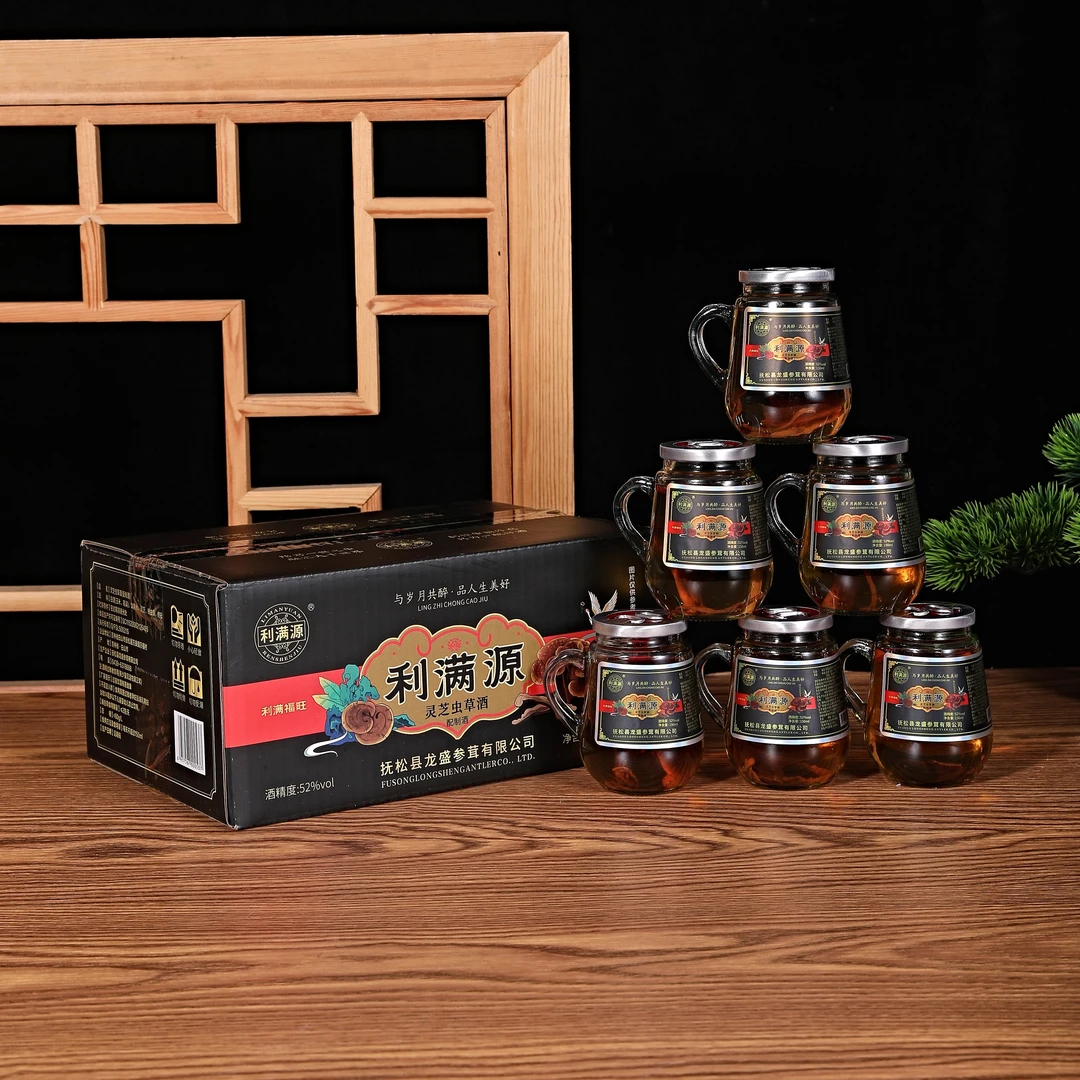 S长白山灵芝杯-酒礼盒装6杯150毫升