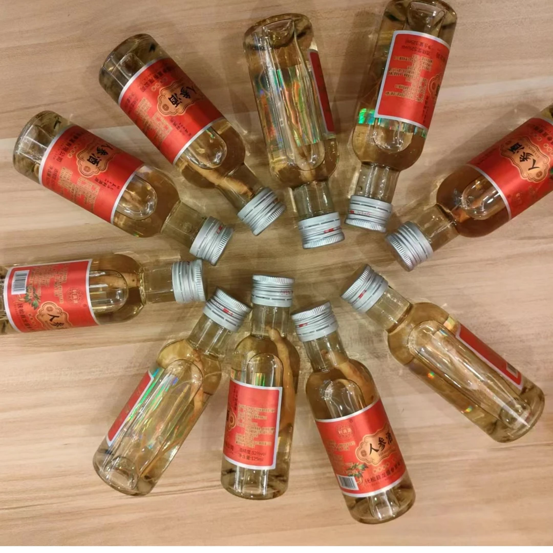 长白山小瓶-酒浓香型礼盒装醇香净含量125毫升10瓶