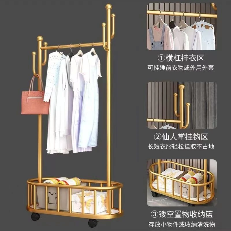 衣架落地立式仙人掌带轮落地衣架卧室阳台轻奢衣帽架可移动衣帽架