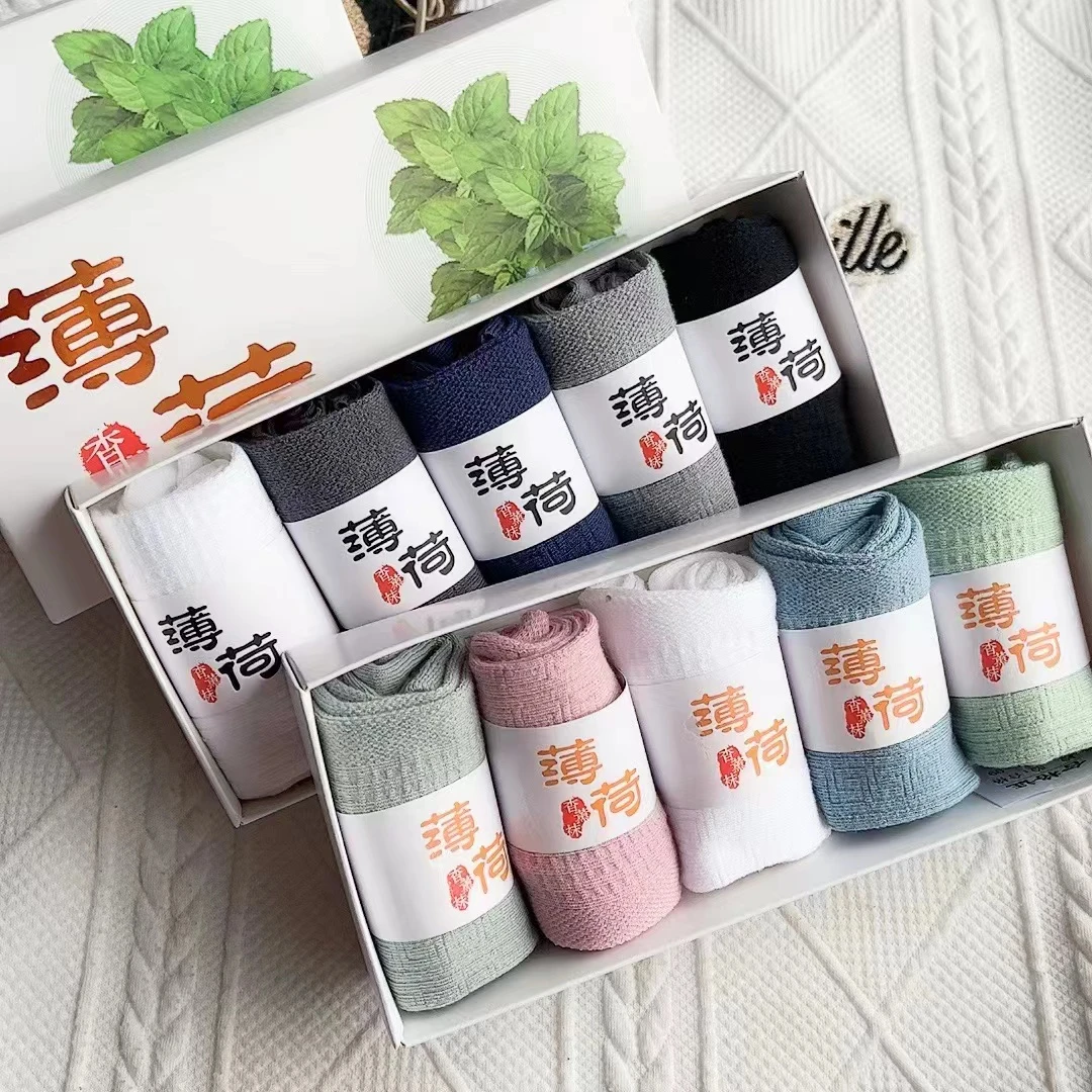 帝杰曼薄荷香薰【5双装】夏季凉凉袜吸汗透气棉袜礼盒装袜子