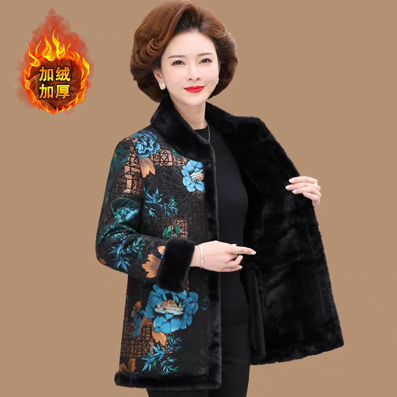 【加绒加厚】中老年冬装皮毛一体外套加绒加厚洋气彩加大棉服