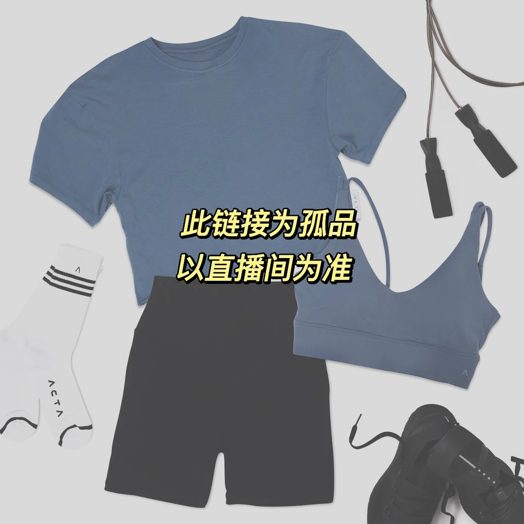 【C101-199】外贸牌高货健身裤瑜伽裤紧身女吸汗器械中高低强度
