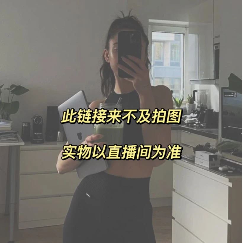 【丁款蓝色连体】外贸Y单欧美健身瑜伽时尚吊带百搭高弹上衣女