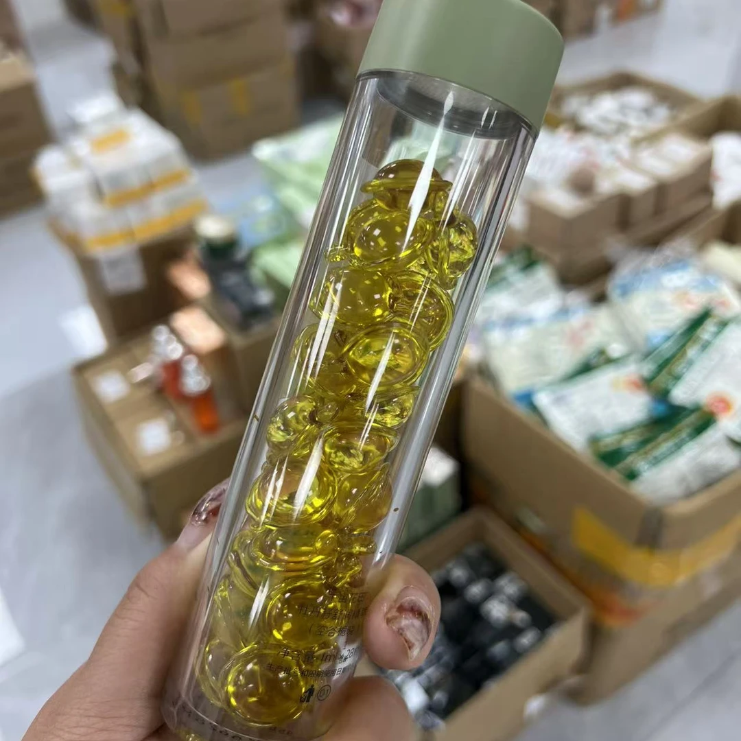牡丹籽舒润身体精粹油